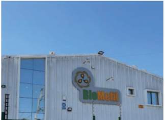 TE INVITAMOS A CONOCER A LA EMPRESA BIOMETIL, UBICADA EN EL BARRIO INDUSTRIAL